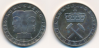 Valør: 5 Kr - Norge - Minnemynt for Den Kongelige Mynt 300 år - Årstall: 1986 - Kvalitet: 0