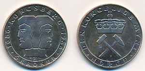 Valør: 5 Kr - Norge - Minnemynt for Den Kongelige Mynt 300 år - Årstall: 1986 - Kvalitet: 0